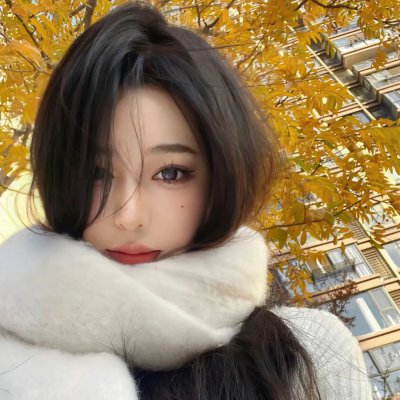 残杀